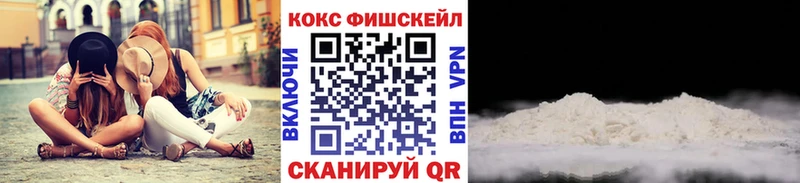 КОКАИН 98%  Кузнецк 