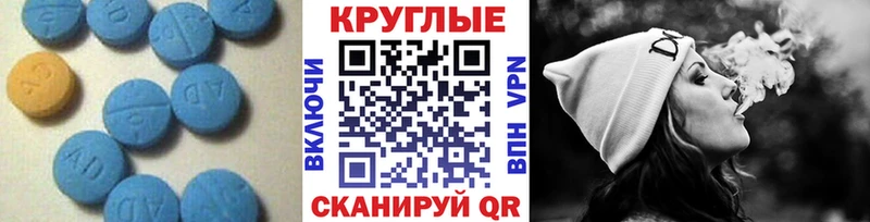ЭКСТАЗИ Дубай  где продают наркотики  shop какой сайт  Кузнецк 