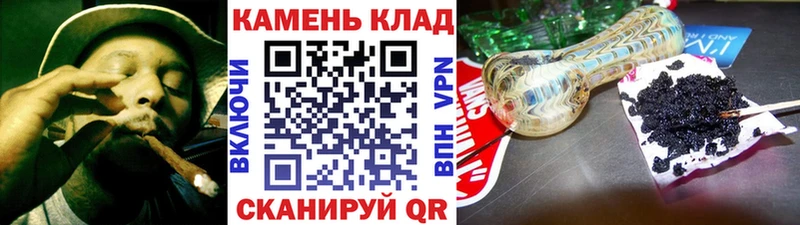 ГАШИШ ice o lator  как найти наркотики  Кузнецк 