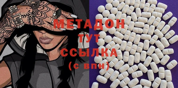 прущая мука Баксан