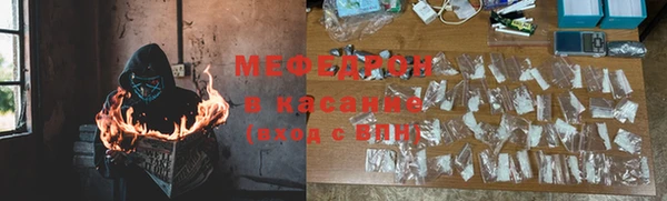 прущие крисы Богданович