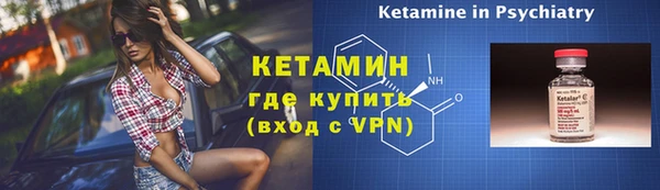 прущие крисы Богданович