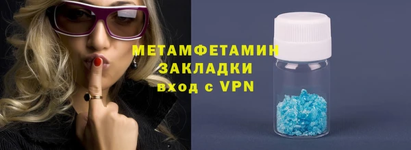 прущие крисы Богданович