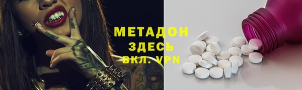 прущие крисы Богданович