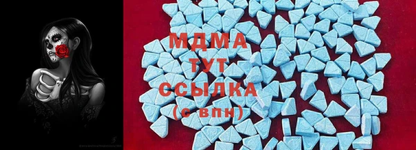 прущие крисы Богданович