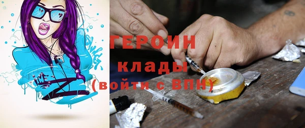 прущие крисы Богданович