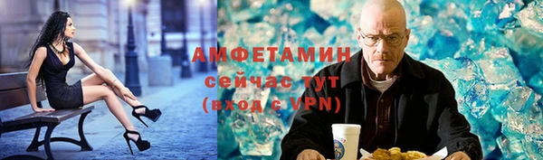 марихуана Богородицк