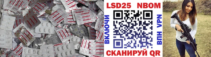 LSD-25 экстази кислота  где можно купить   Кузнецк 