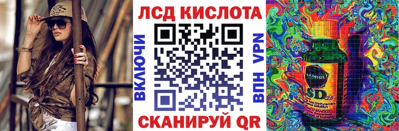 Наркотические марки 1,5мг  Кузнецк 
