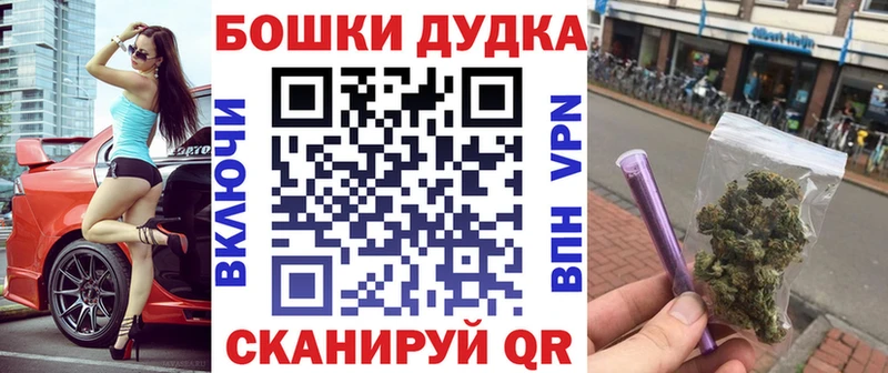 хочу   Кузнецк  МАРИХУАНА MAZAR 